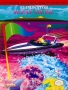 Nintendo  NES&nbsp; - &nbsp;Eliminator Boat Duel